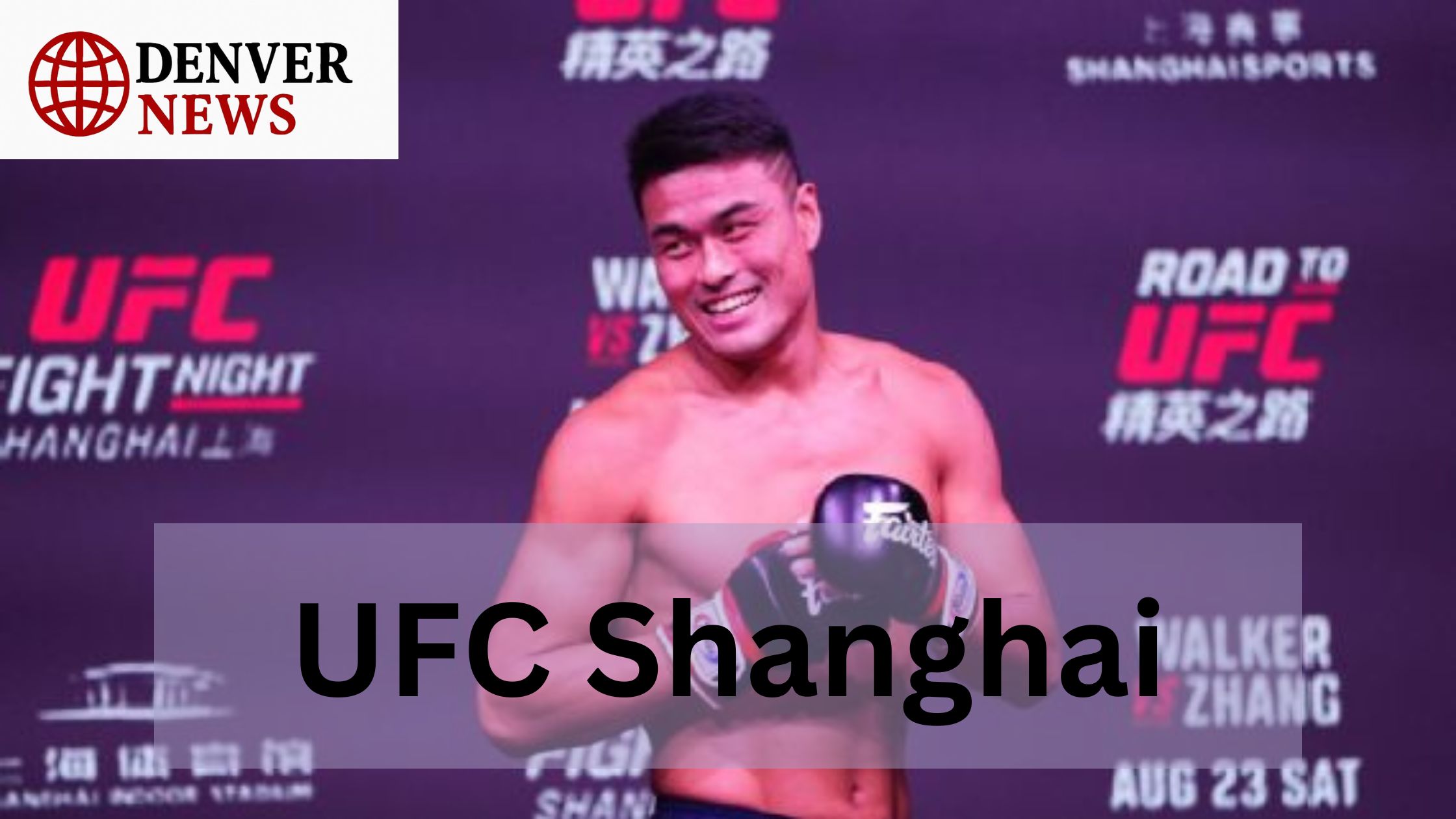 UFC Shanghai
